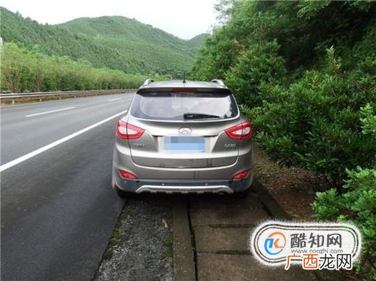 驾驶途中发生突发情况怎么办