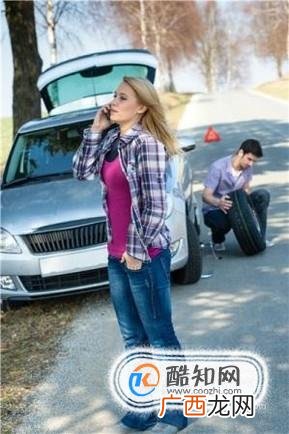 驾驶途中发生突发情况怎么办