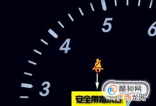 买车要选择的必备安全配置有哪些？
