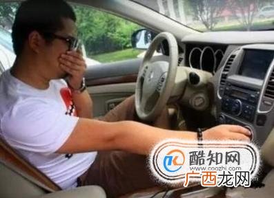 冬季车内如何正确使用空调？冷天怎样使用暖风？