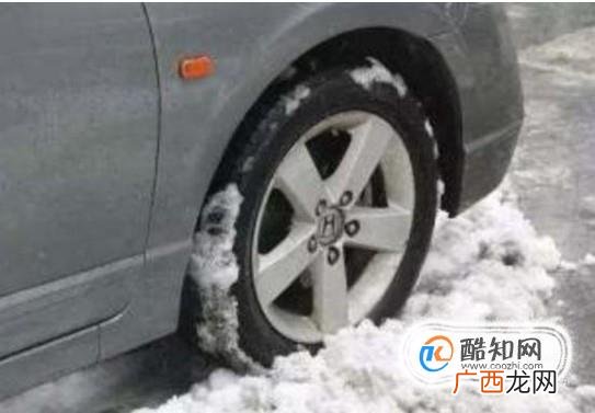 手刹冻住了怎么办