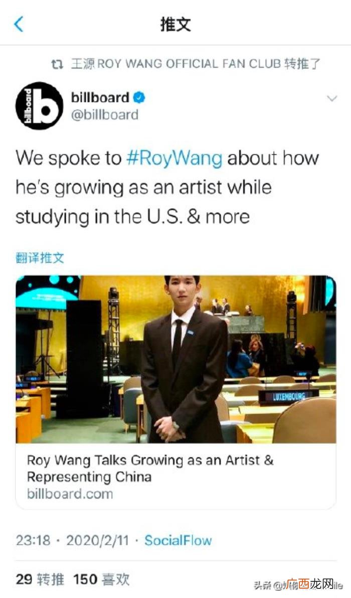 王源无滤镜，王源外媒镜头下无美颜无滤镜照片曝光