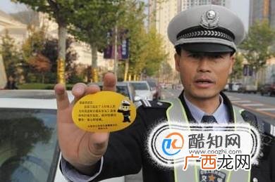 为什么交警要整治行车记录仪