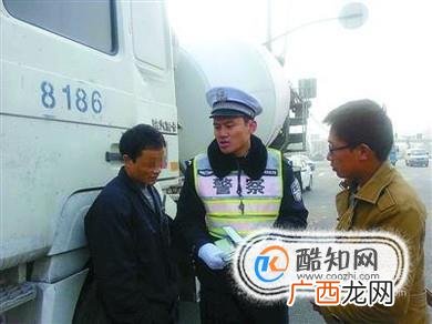 为什么交警要整治行车记录仪