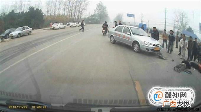 为什么交警要整治行车记录仪