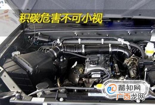 怎么养护汽车的发动机？