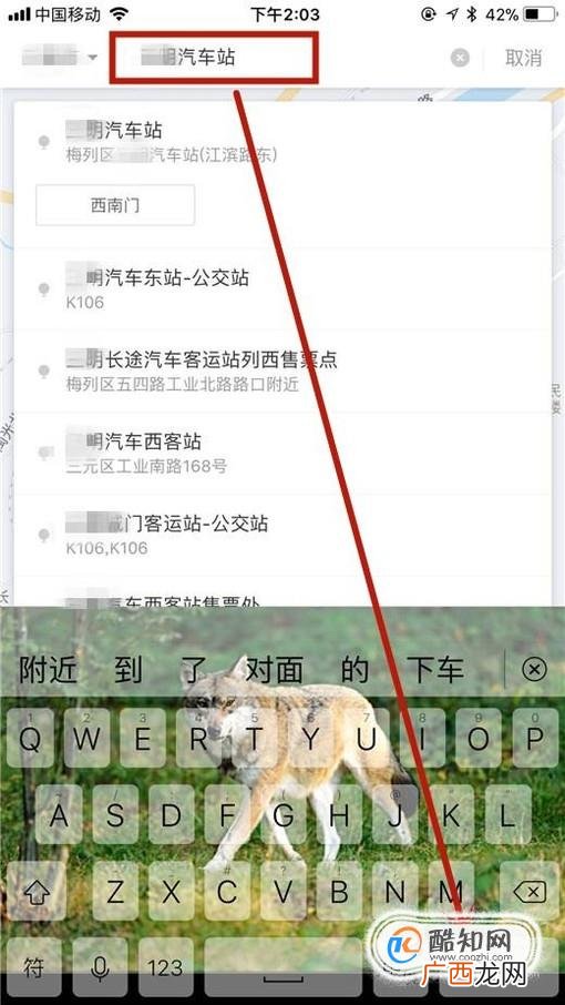 找代驾都有哪些途径