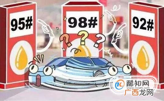 95和92汽油可以混合加吗