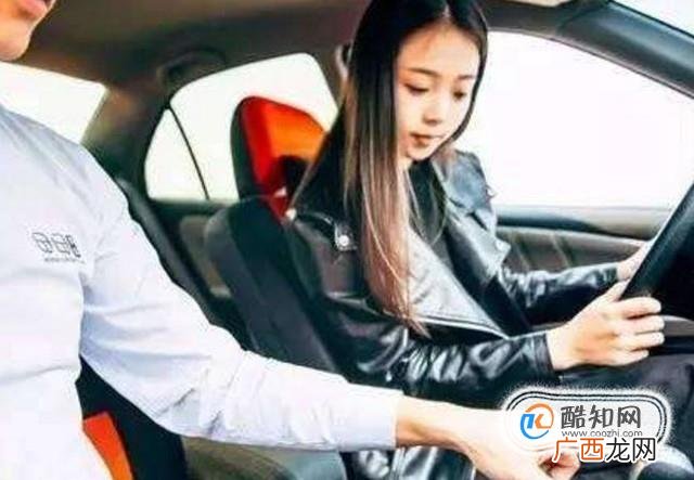 驾照一次性扣了12分怎么办