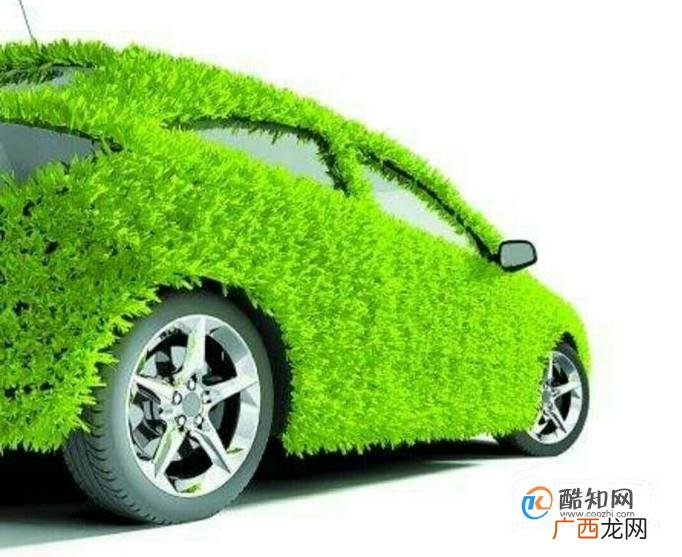 新能源汽车的优缺点