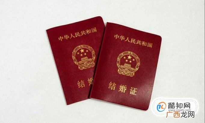 二手车过户需要准备哪些材料