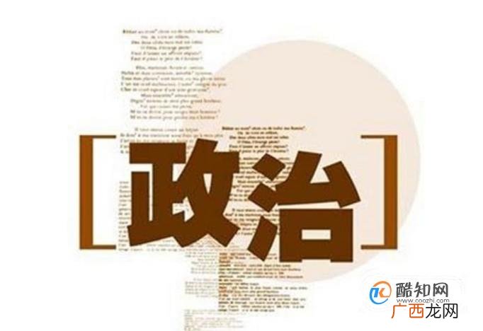 影响油价的因素有哪些