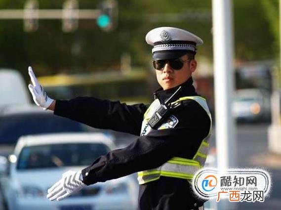 新交规说车上没有反光背心、灭火器要扣12分？