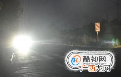 如何正确的使用汽车远光灯