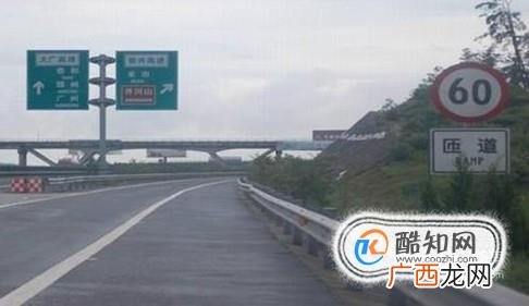 开车上高速那种驾驶行为最危险