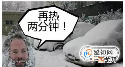 冬天热车的正确方法,99%的人都错了