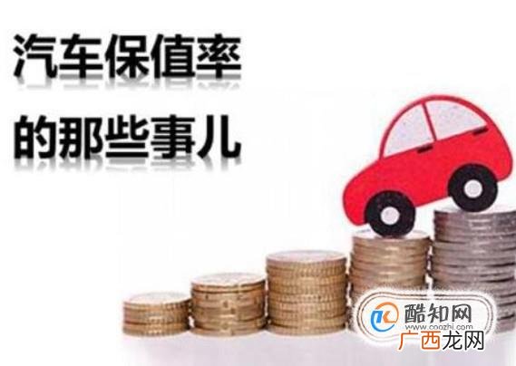 买合资车好？还是国产车好？