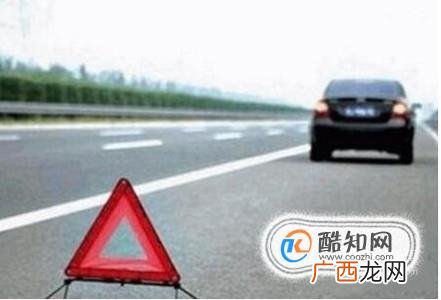 高速路开车要怎样预判