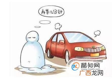 冬季如何正确热车,冬季热车的正确方法时间