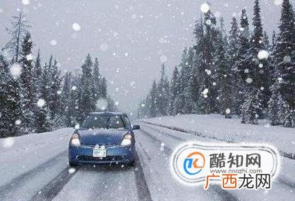 下雪天开车注意事项有哪些