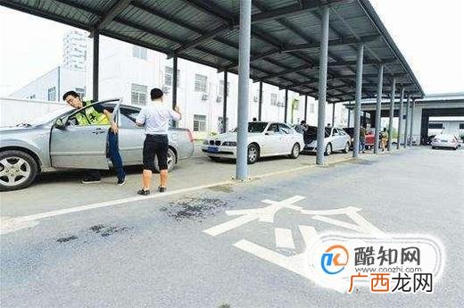车辆检测流程是什么