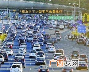 春运期间哪些路最堵？怎样避堵？