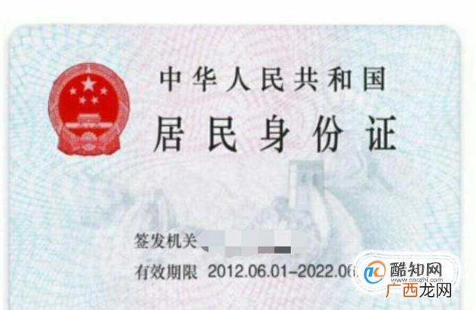 关于缴纳车辆购置税所需准备的资料问题