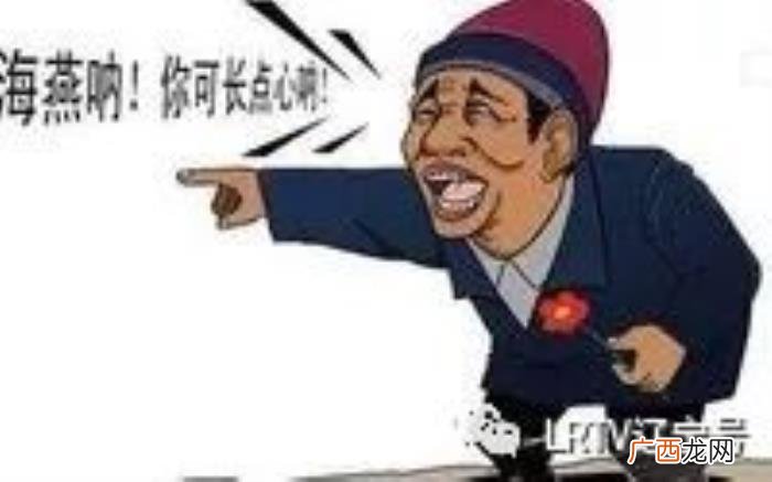 附近小姐姐，微信附近的人那位肤白貌美的小姐姐到底是谁