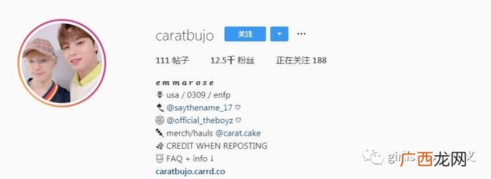追星手帐本，追星/复古/日系风格的手帐这样搞