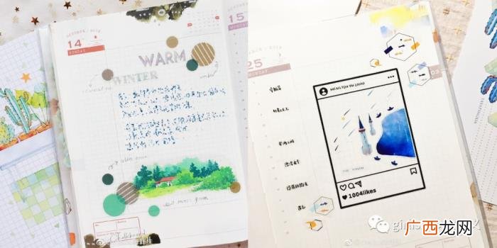 追星手帐本，追星/复古/日系风格的手帐这样搞