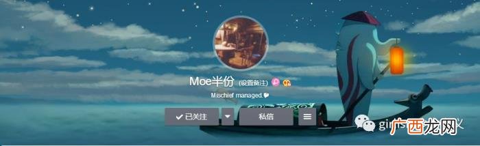 追星手帐本，追星/复古/日系风格的手帐这样搞