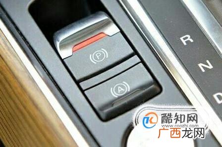 桑塔纳保养灯归零详细方法
