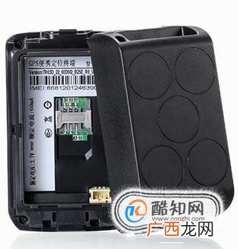 汽车GPS定位器怎么安装和使用