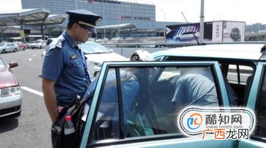 打车时遇到非法克隆出租车怎么办