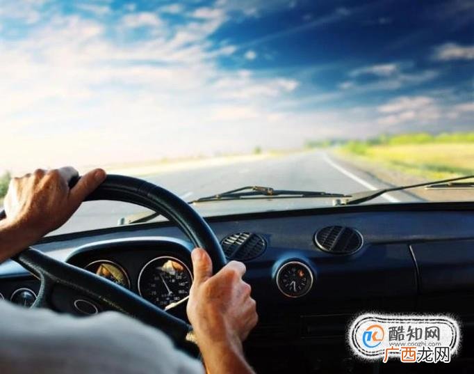 汽车儿童安全锁如何使用？