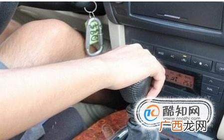 新手学车百米加减档技巧