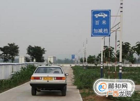 新手学车百米加减档技巧