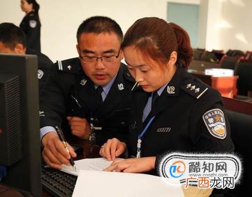 交警部门迟迟不出《交通事故认定书》怎么办