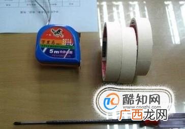 汽车大灯调整方法