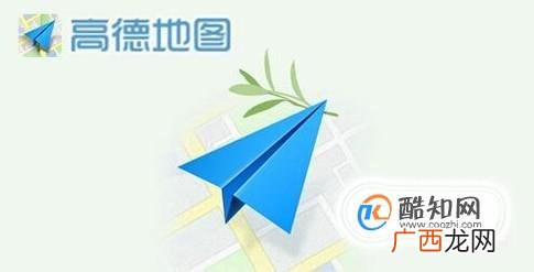 有车族必备：十大车载导航软件APP推荐