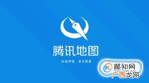 有车族必备：十大车载导航软件APP推荐