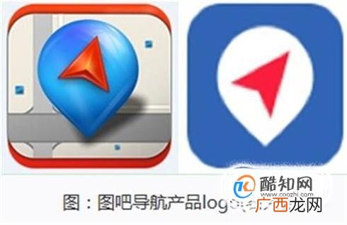 有车族必备：十大车载导航软件APP推荐