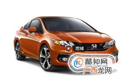 思域怎么了？为什么被黑？
