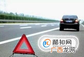 安全驾驶的23个技巧