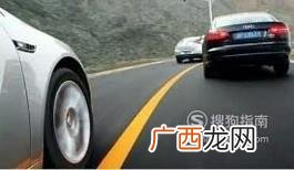 安全驾驶的23个技巧