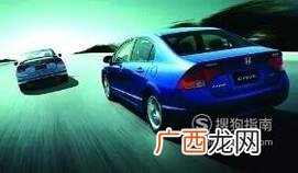 安全驾驶的23个技巧
