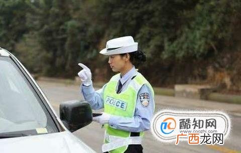 开车忘带驾驶证，到底有什么后果