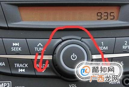 车载收音机的使用方法