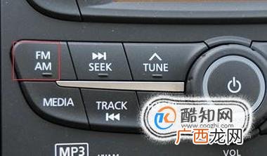 车载收音机的使用方法