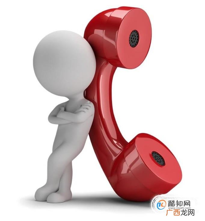 车上安装了GPS，怎么查车在哪里